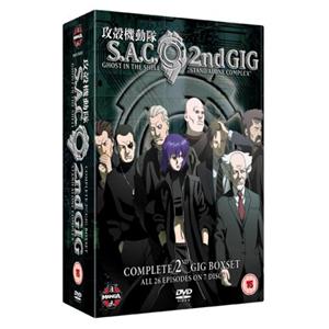 Ghost In The Shell: SAC 2nd Gig! Complete Box Set